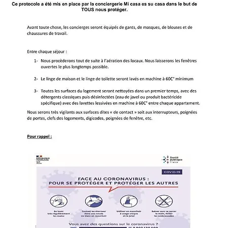 Апартаменты Coquet Dans *